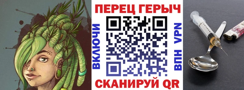 закладки  Завитинск  Героин афганец 