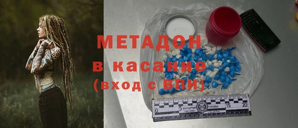 jwh Белокуриха