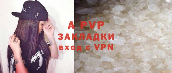 jwh Белокуриха