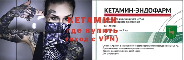 jwh Белокуриха