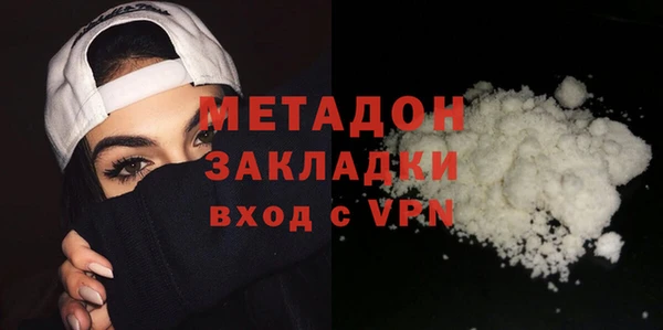 jwh Белокуриха