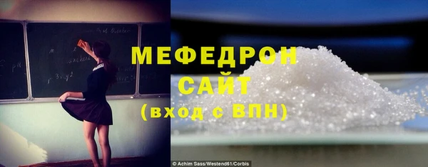 jwh Белокуриха