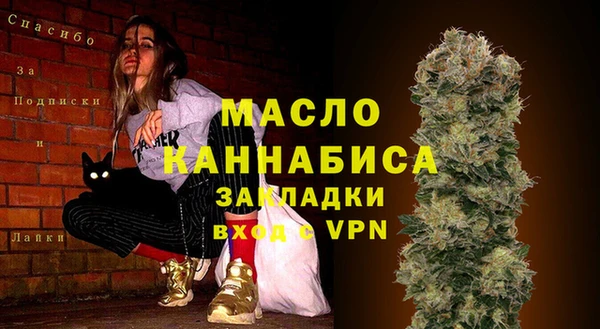 jwh Белокуриха