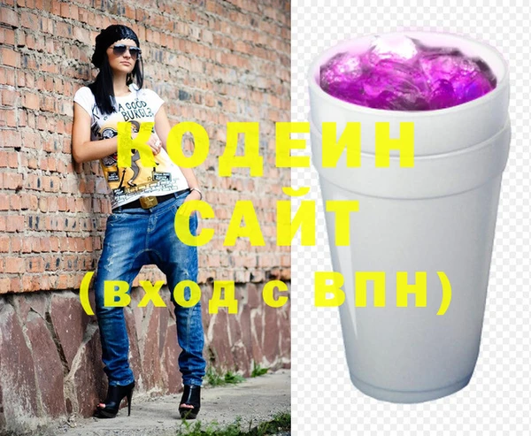 jwh Белокуриха