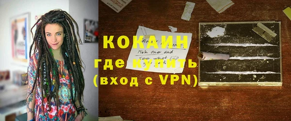 jwh Белокуриха