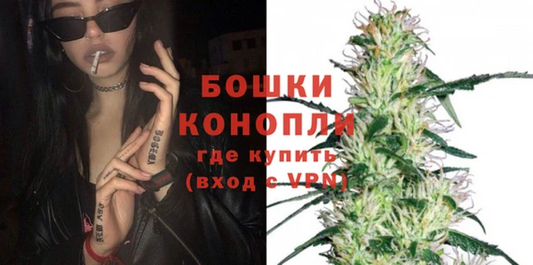 тгк Беломорск