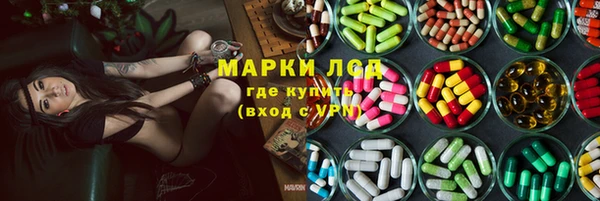 jwh Белокуриха