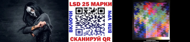 наркота  mega ССЫЛКА  Марки NBOMe 1,5мг  Завитинск 